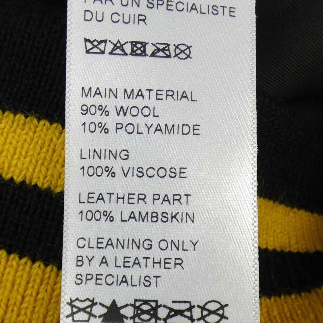 Celine Celine Celine 2V56D896C Stadium Jacket Others Outerwear 2V56D896C DUTY FREE for USA Size ONE SIZE - 3 Thumbnail
