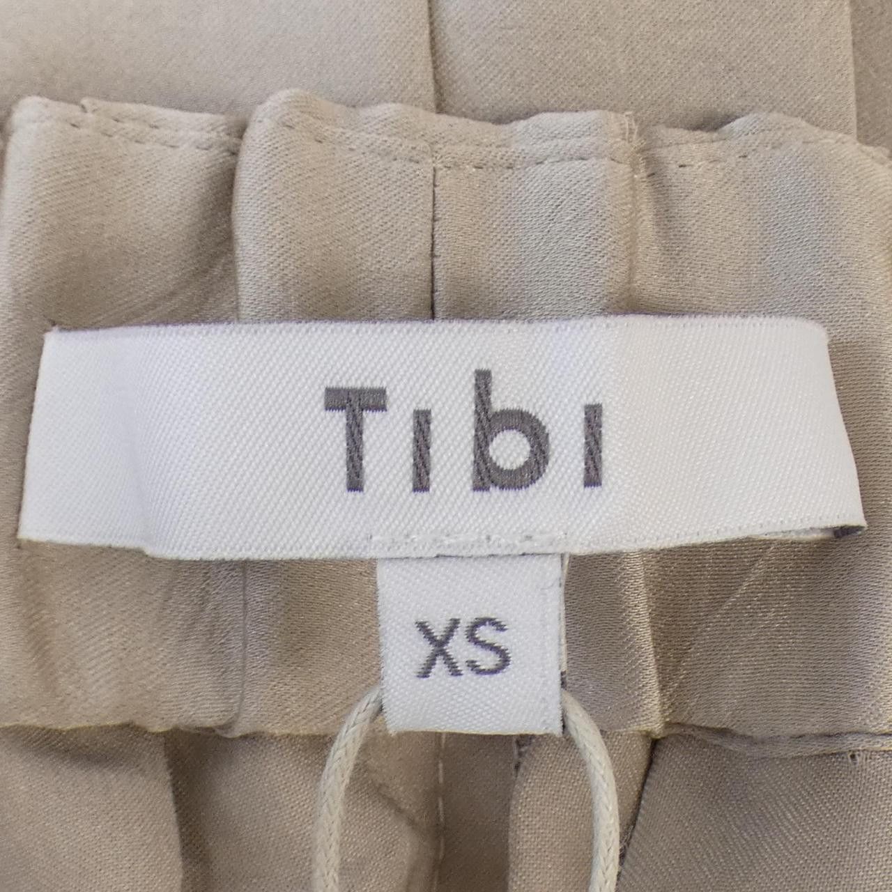 Other Other Tibi Skirt Others Skirts DUTY FREE for USA Size ONE SIZE - 4 Thumbnail