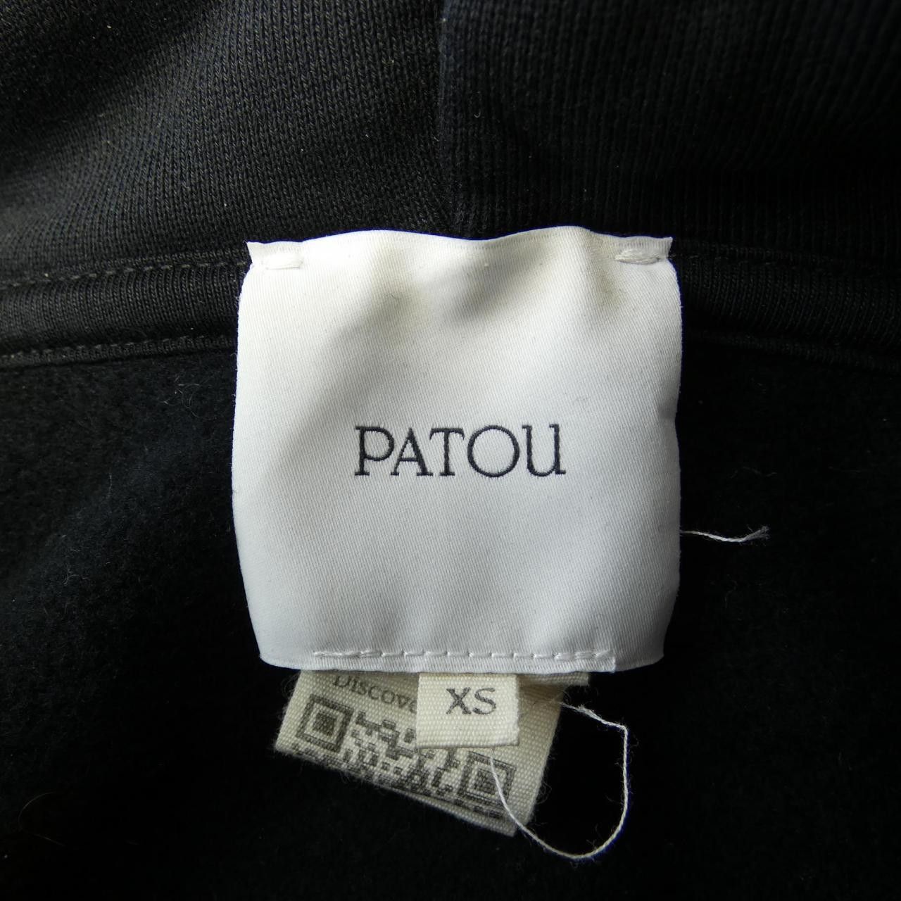 Other Other Patou Hoodie Cotton Sweatshirts & Hoodies JE0939995999B DUTY FREE for USA Size ONE SIZE - 4 Thumbnail