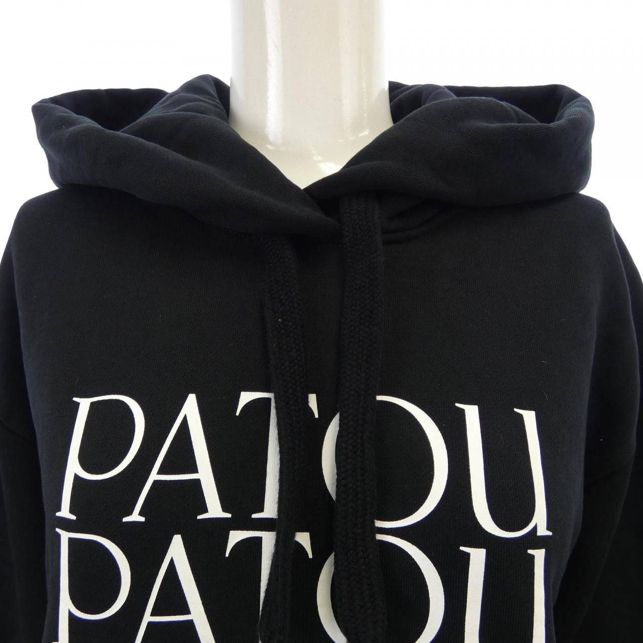 Other Other Patou Hoodie Cotton Sweatshirts & Hoodies JE0939995999B DUTY FREE for USA Size ONE SIZE - 5 Thumbnail