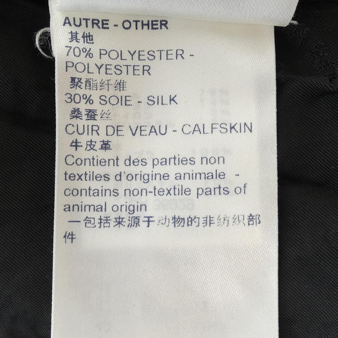 Louis Vuitton Louis Vuitton Louis Vuitton FKDR38ZPA Dress Others Dresses FKDR38ZPA DUTY FREE for USA Size ONE SIZE - 4 Thumbnail