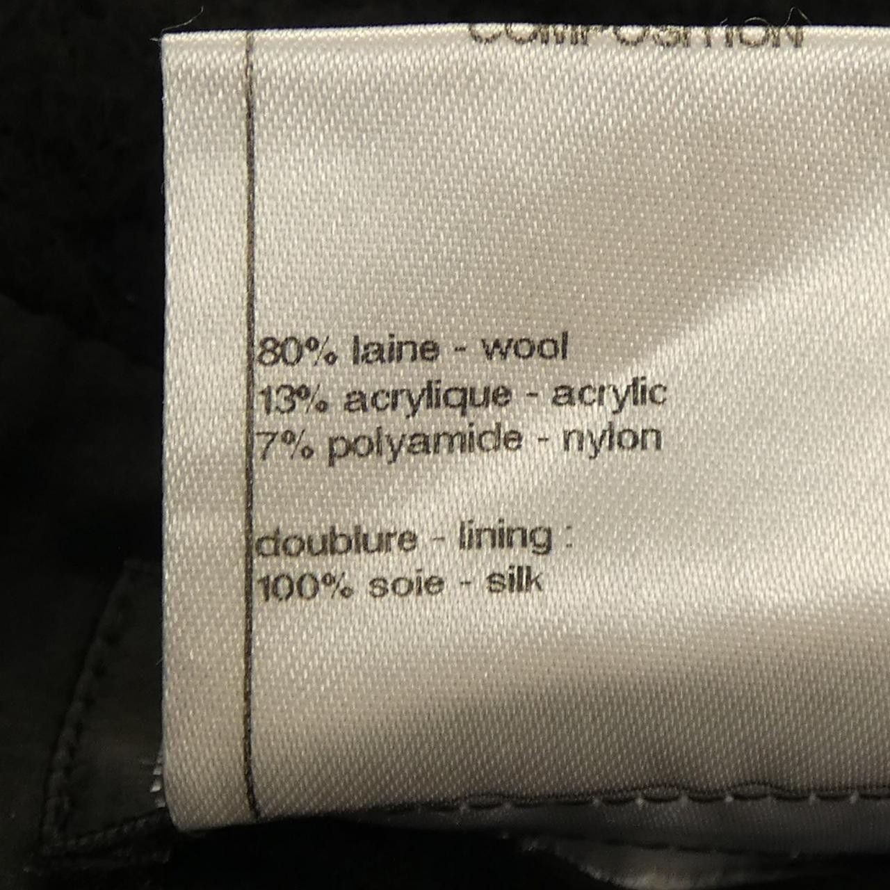 Chanel Chanel Chanel Skirt Skirt Others Skirts P46660V28631 DUTY FREE for USA Size ONE SIZE - 3 Thumbnail
