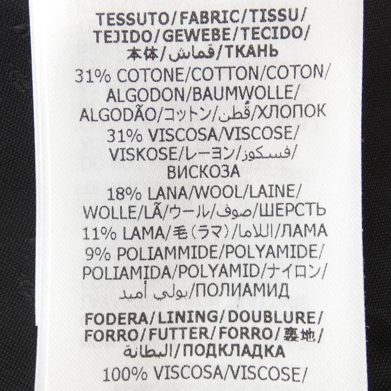 Gucci Gucci Gucci 686459 ZAIMW Coat Others Outerwear 686459 ZAIMW DUTY FREE for USA Size ONE SIZE - 3 Thumbnail