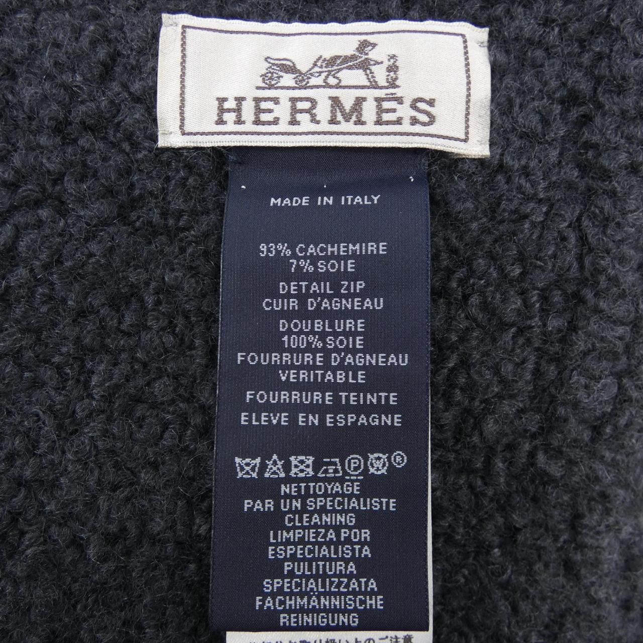 Hermes Hermes Hermes Cashmere Muffler Others Scarf DUTY FREE for USA Size ONE SIZE - 3 Thumbnail