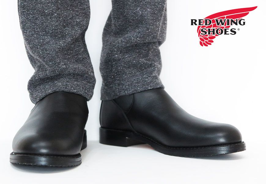 RED WING ／希少品／Mil-1 CONGRESS／9079 7D-