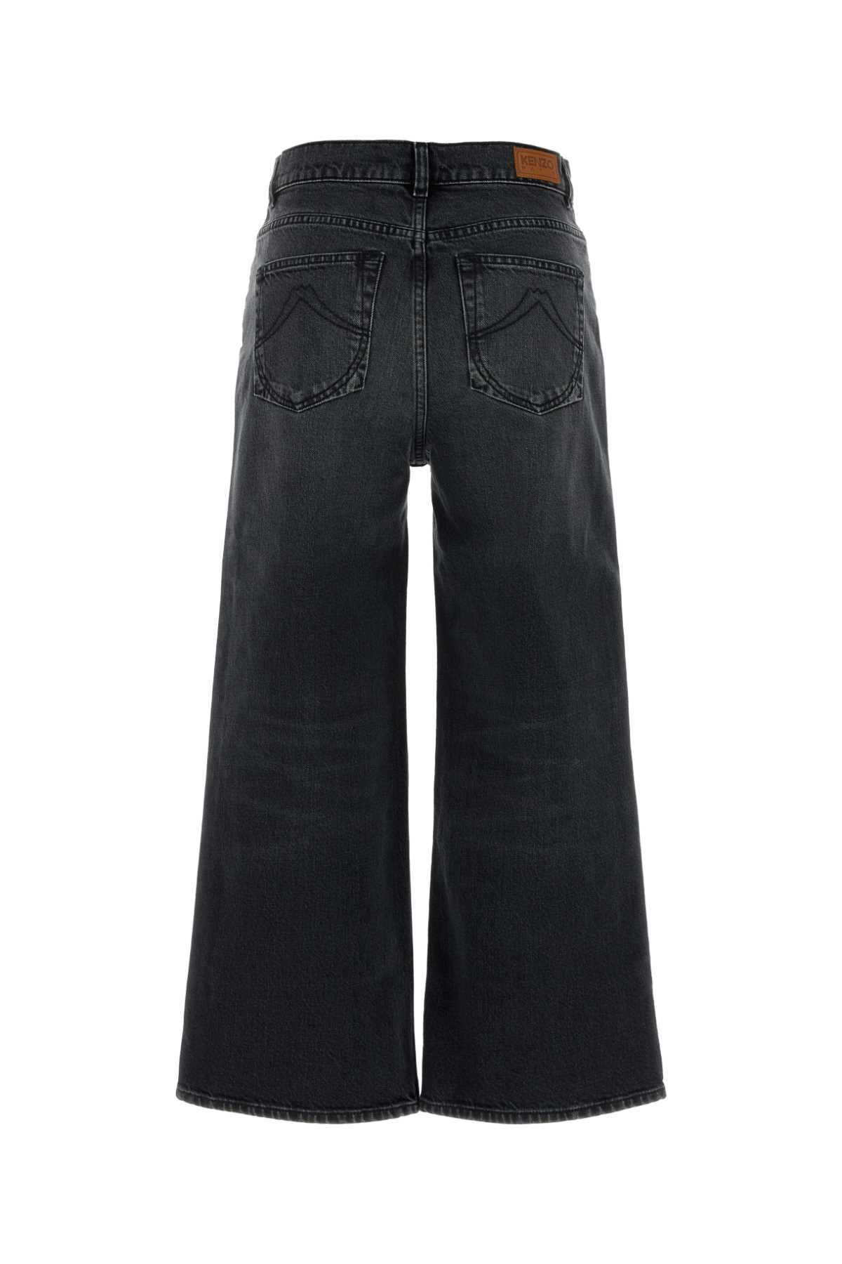 Kenzo Black Stretch Denim Jeans Size 26" / US 2 / IT 38 - 2 Thumbnail