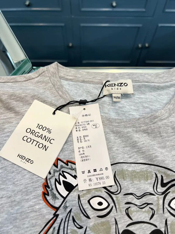 Kenzo KENZO Summer Logo Gray Cotton Tee 0089 Size M / US 6-8 / IT 42-44 - 5 Thumbnail