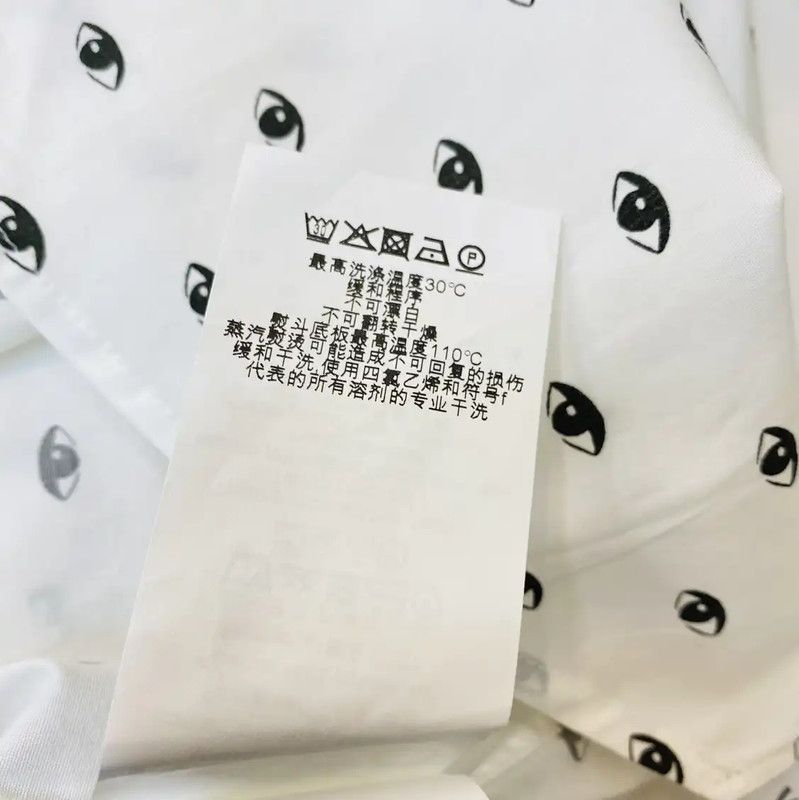 Kenzo KENZO Women's Eye Print Long Sleeve Shirt 0089 Size S / US 4 / IT 40 - 6 Thumbnail