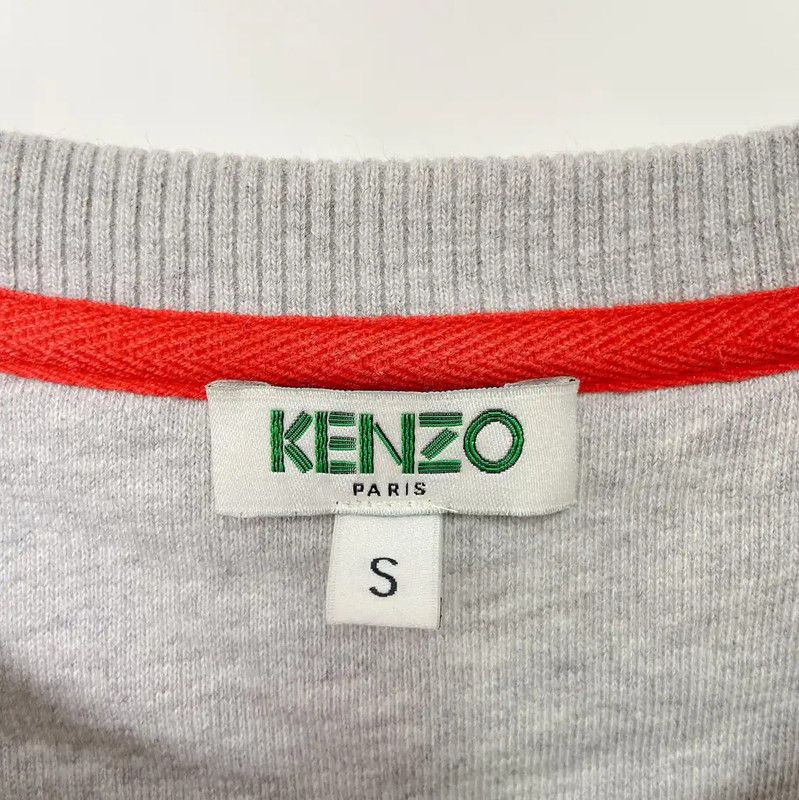 Kenzo KENZO Gray Long Sleeve Cotton Dress 0089 Size S / US 4 / IT 40 - 6 Thumbnail