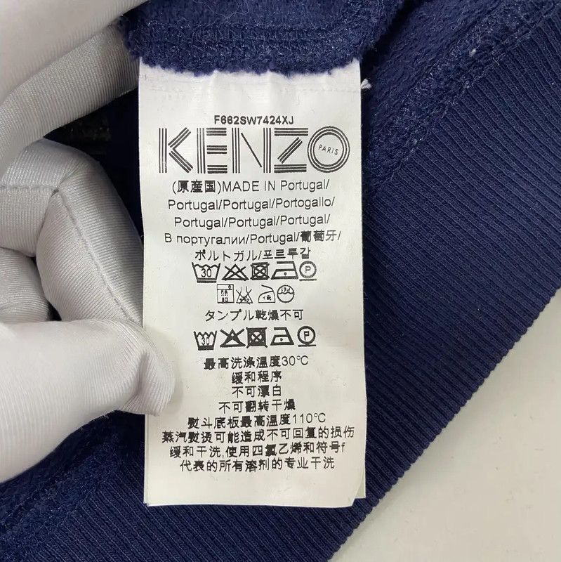 Kenzo KENZO Cotton Embroidered Long Sleeve Sweatshirt 0089 Size M / US 6-8 / IT 42-44 - 7 Thumbnail