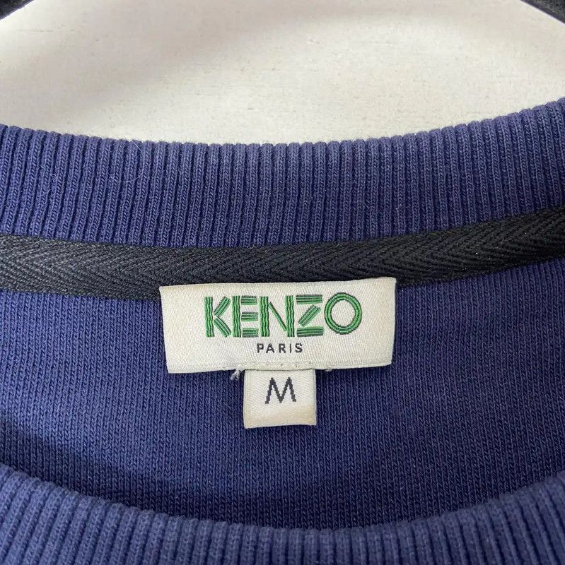 Kenzo KENZO Cotton Embroidered Long Sleeve Sweatshirt 0089 Size M / US 6-8 / IT 42-44 - 6 Thumbnail