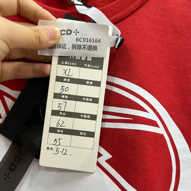 Kenzo KENZO Red Cotton Logo Long Sleeve Sweatshirt 0089 Size XL / US 12-14 / IT 48-50 - 5 Thumbnail