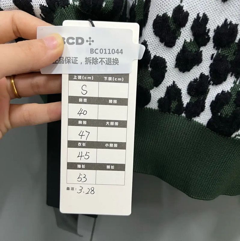 Kenzo KENZO Colorful Cotton Long Sleeve Crop Sweatshirt 0089 Size S / US 4 / IT 40 - 5 Thumbnail