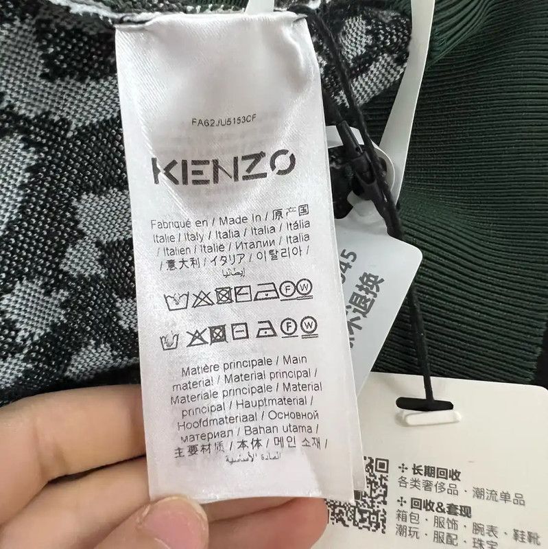 Kenzo KENZO Multicolor Cotton Short Skirt for Women 0089 Size 23" - 4 Thumbnail