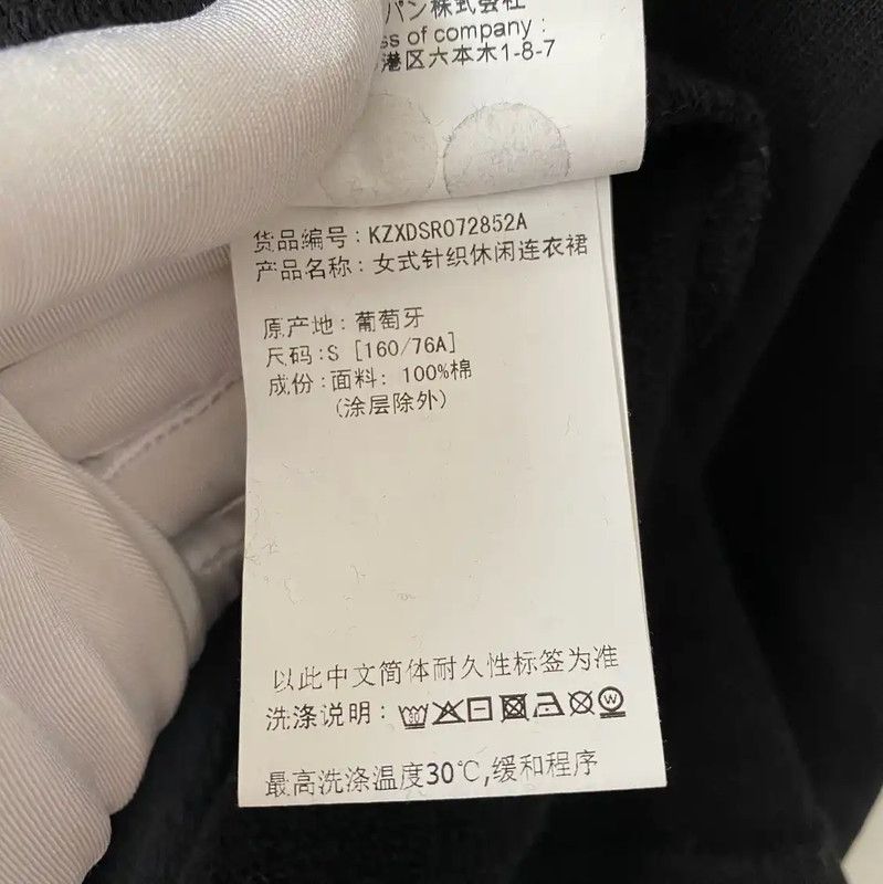 Kenzo KENZO Black Oversized Logo Dress for Women 0089 Size S / US 4 / IT 40 - 10 Thumbnail