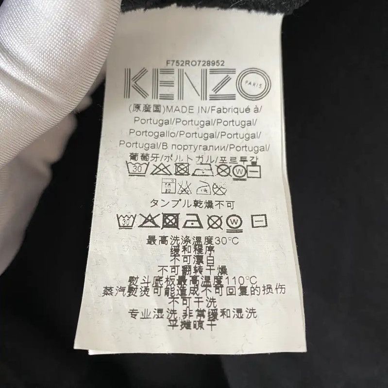 Kenzo KENZO Black Oversized Logo Dress for Women 0089 Size S / US 4 / IT 40 - 7 Thumbnail