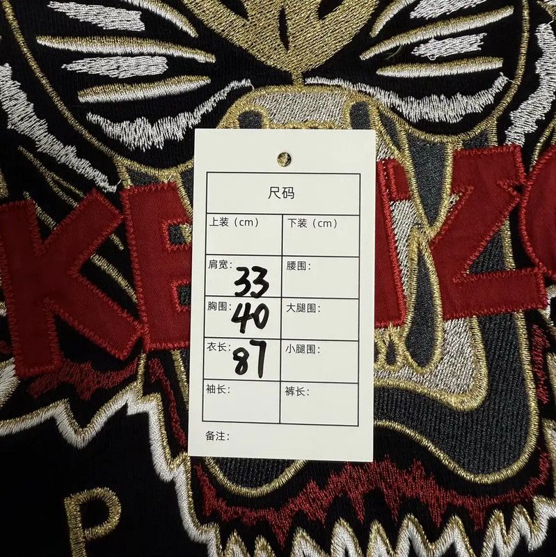 Kenzo Kenzo Black Cotton Dress with Tiger Logo 0089 Size XS / US 0-2 / IT 36-38 - 7 Thumbnail