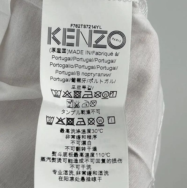 Kenzo KENZO White Cotton Women's T-Shirt with Tiger Print 0089 Size XS / US 0-2 / IT 36-38 - 6 Thumbnail