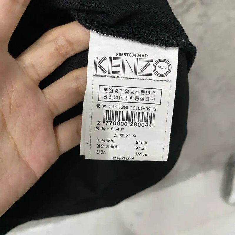 Kenzo KENZO Black Cotton S Size Women's T-Shirt 0089 Size S / US 4 / IT 40 - 6 Thumbnail