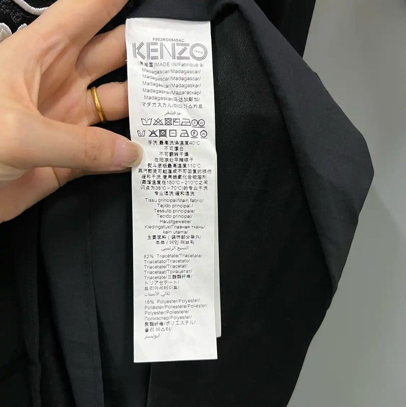 Kenzo KENZO Summer Black Cotton Short Dress 0089 Size M / US 6-8 / IT 42-44 - 5 Thumbnail