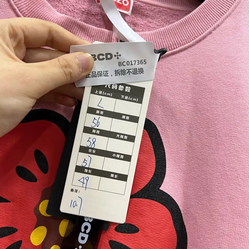 Kenzo Kenzo Pink Logo Cotton Sweatshirt for Women 0089 Size L / US 10 / IT 46 - 5 Thumbnail