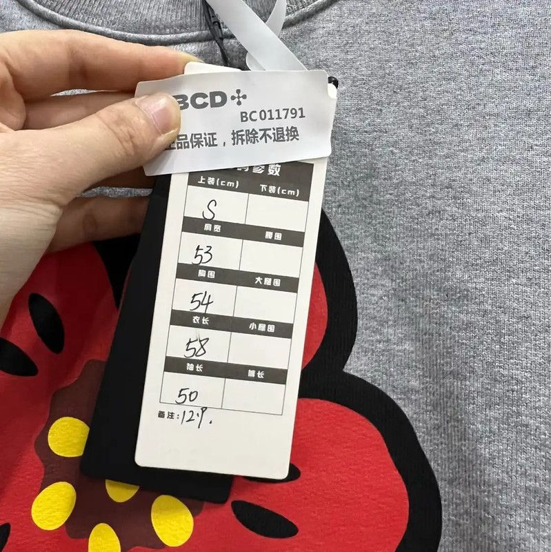 Kenzo KENZO Gray Cotton Logo Long Sleeve Sweatshirt 0089 Size S / US 4 / IT 40 - 5 Thumbnail