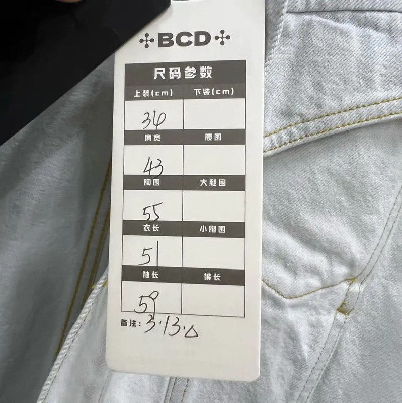 Kenzo KENZO White Cotton Ladies' Jacket 0089 Size ONE SIZE - 5 Thumbnail