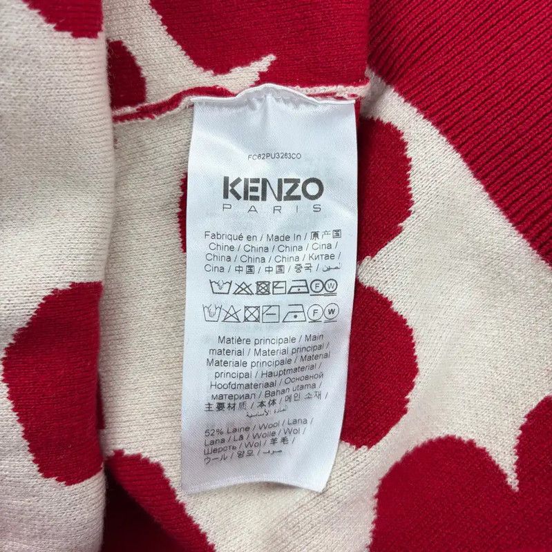 Kenzo KENZO Red Wool Pullover Sweater for Women 0089 Size S / US 4 / IT 40 - 4 Thumbnail