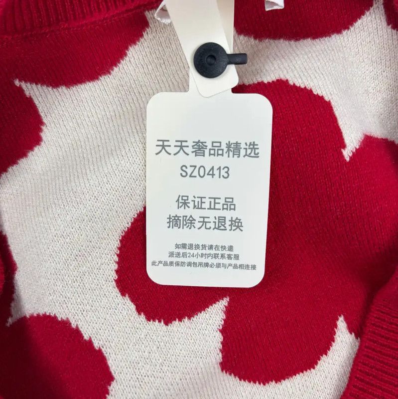 Kenzo KENZO Red Wool Pullover Sweater for Women 0089 Size S / US 4 / IT 40 - 5 Thumbnail