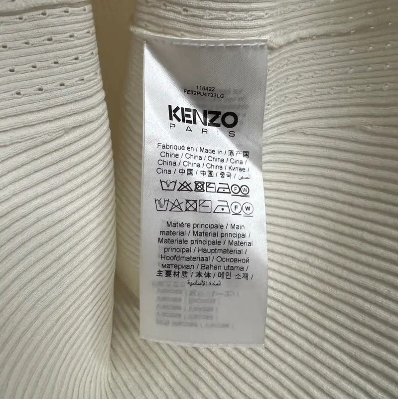 Kenzo KENZO Women's Beige Cotton T-Shirt 0089 Size M / US 6-8 / IT 42-44 - 5 Thumbnail