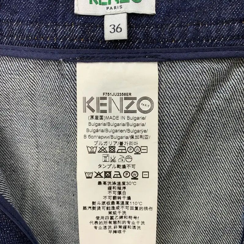 Kenzo KENZO Denim Skirt in Deep Blue for Women 0089 Size 23" - 4 Thumbnail