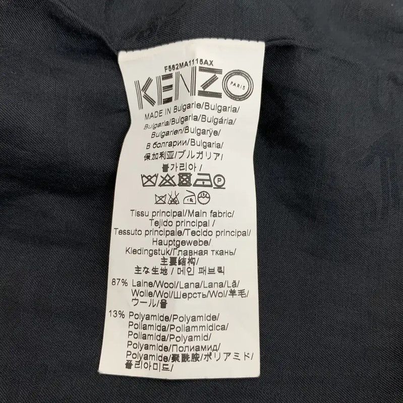Kenzo Kenzo Women's Double-Breasted Gray Wool Coat 0089 Size XS / US 0-2 / IT 36-38 - 6 Thumbnail