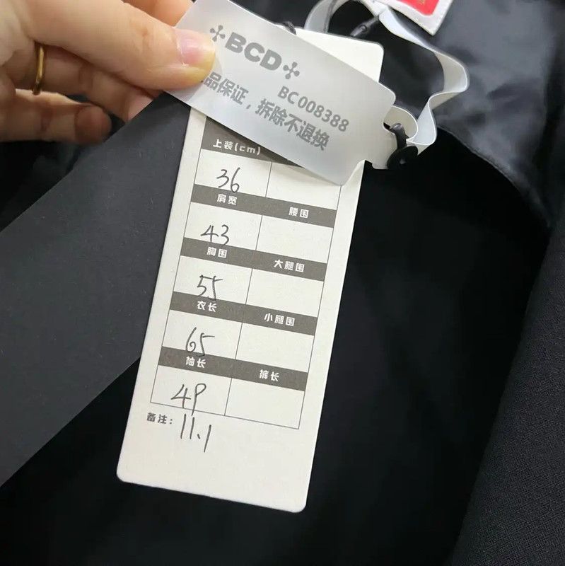 Kenzo Kenzo Black Cotton Women's Jacket for Spring Autumn 0089 Size M / US 6-8 / IT 42-44 - 5 Thumbnail