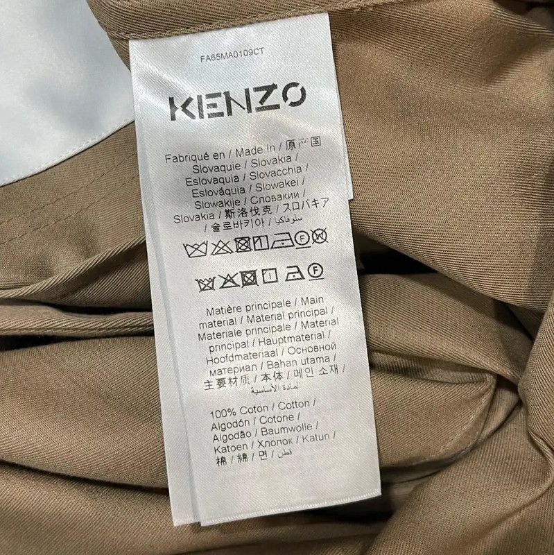 Kenzo KENZO Spring Autumn Long Khaki Coat for Women 0089 Size S / US 4 / IT 40 - 8 Thumbnail