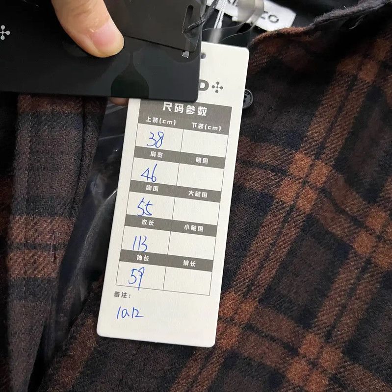 Kenzo KENZO Multicolor Check Long Coat for Women 0089 Size ONE SIZE - 5 Thumbnail