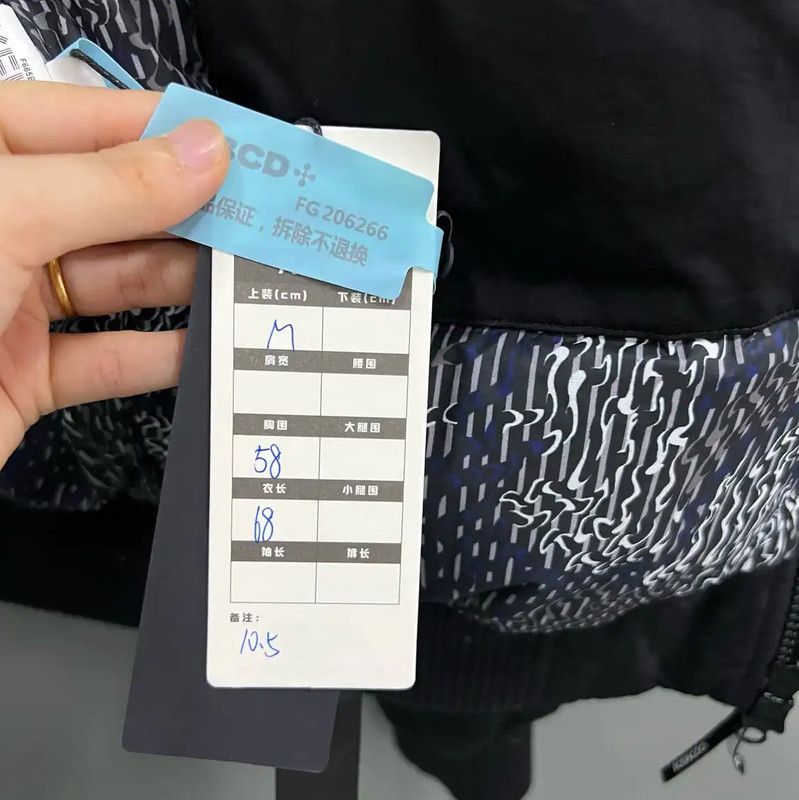 Kenzo KENZO Spring Autumn Black Cotton Jacket 0089 Size M / US 6-8 / IT 42-44 - 5 Thumbnail