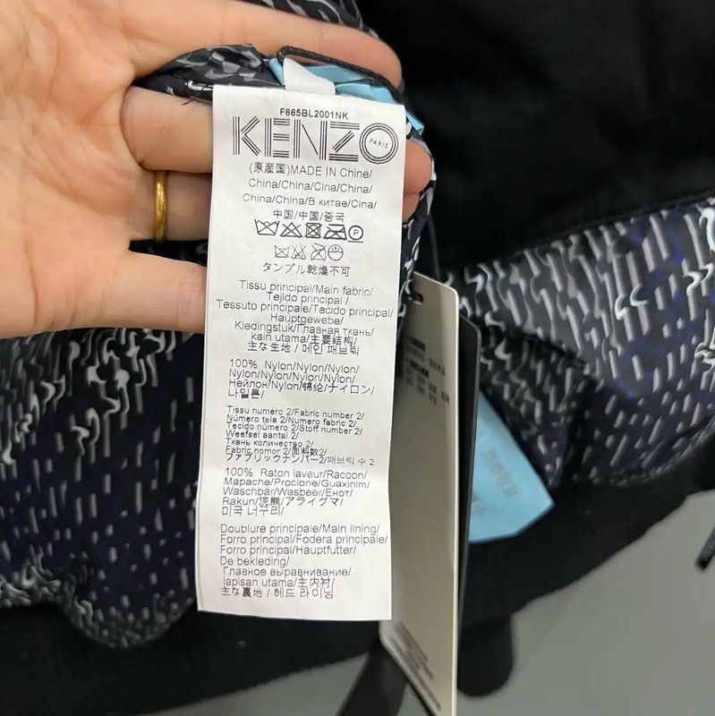 Kenzo KENZO Spring Autumn Black Cotton Jacket 0089 Size M / US 6-8 / IT 42-44 - 4 Thumbnail