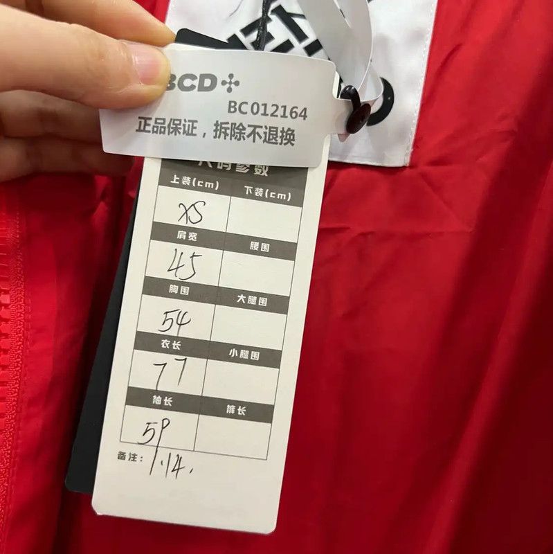 Kenzo KENZO Women's Red Logo Puffer Coat 0089 Size XS / US 0-2 / IT 36-38 - 5 Thumbnail