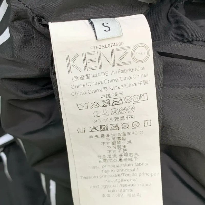 Kenzo Kenzo Black Cotton Women's Puffer Jacket 0089 Size S / US 4 / IT 40 - 5 Thumbnail