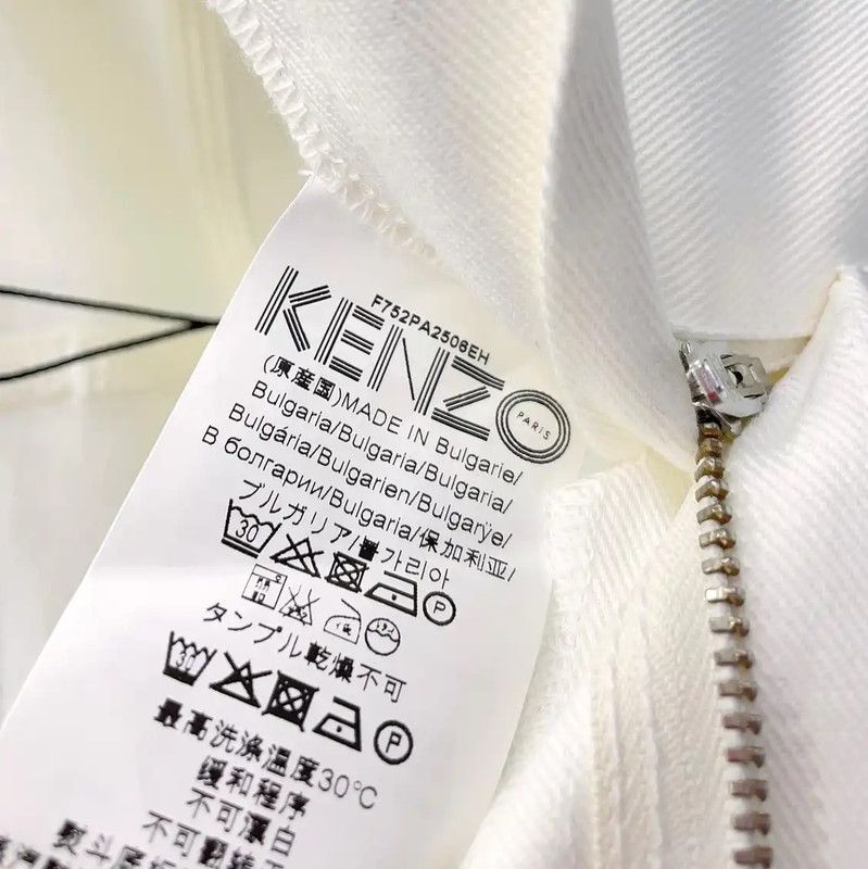 Kenzo Kenzo White Cotton Blend Casual Pants 0089 Size 23" - 8 Thumbnail