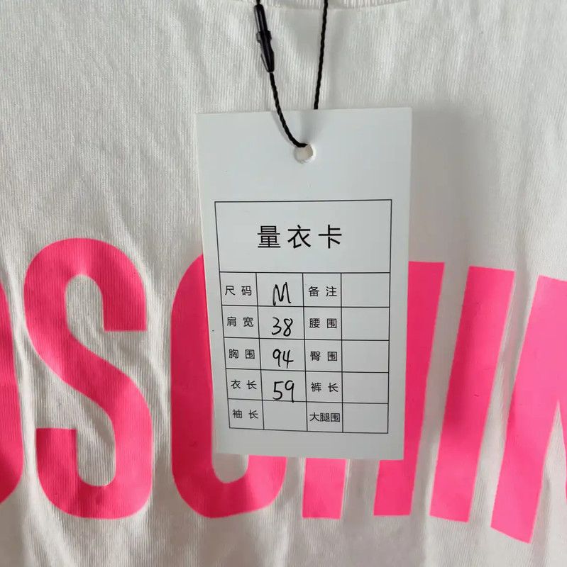 Moschino Moschino White Cotton Women’s T-Shirt 0089 Size M / US 6-8 / IT 42-44 - 6 Thumbnail