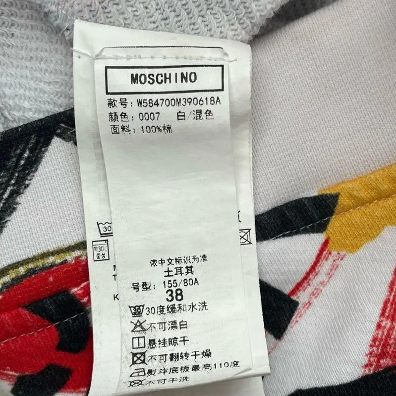 Moschino Moschino Long Graphic Sweatshirt for Women 0089 Size M / US 6-8 / IT 42-44 - 8 Thumbnail