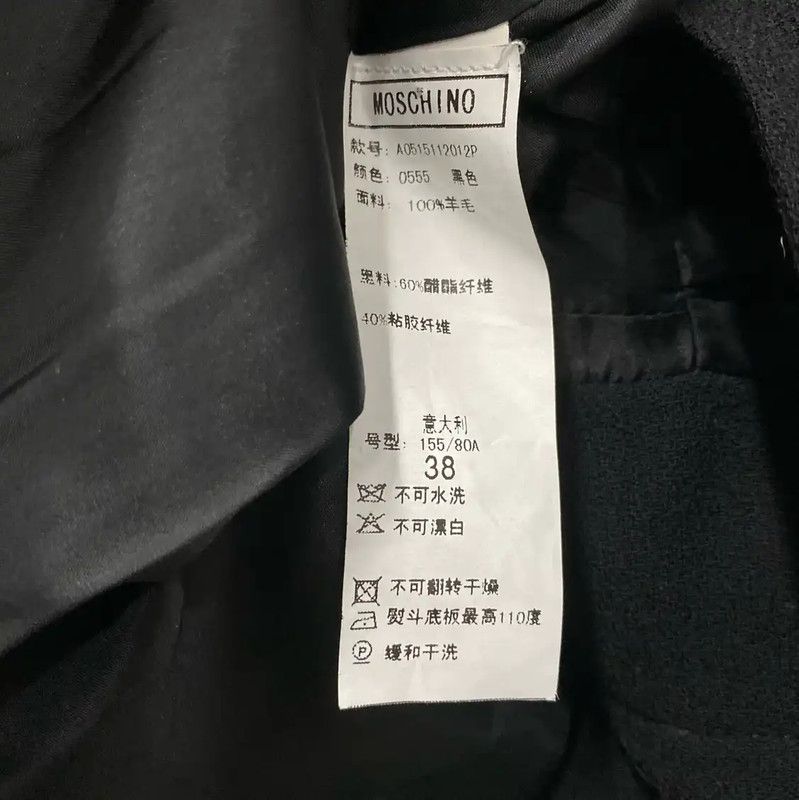 Moschino Moschino Black Women's Jacket for Spring and Autumn 0089 Size ONE SIZE - 6 Thumbnail
