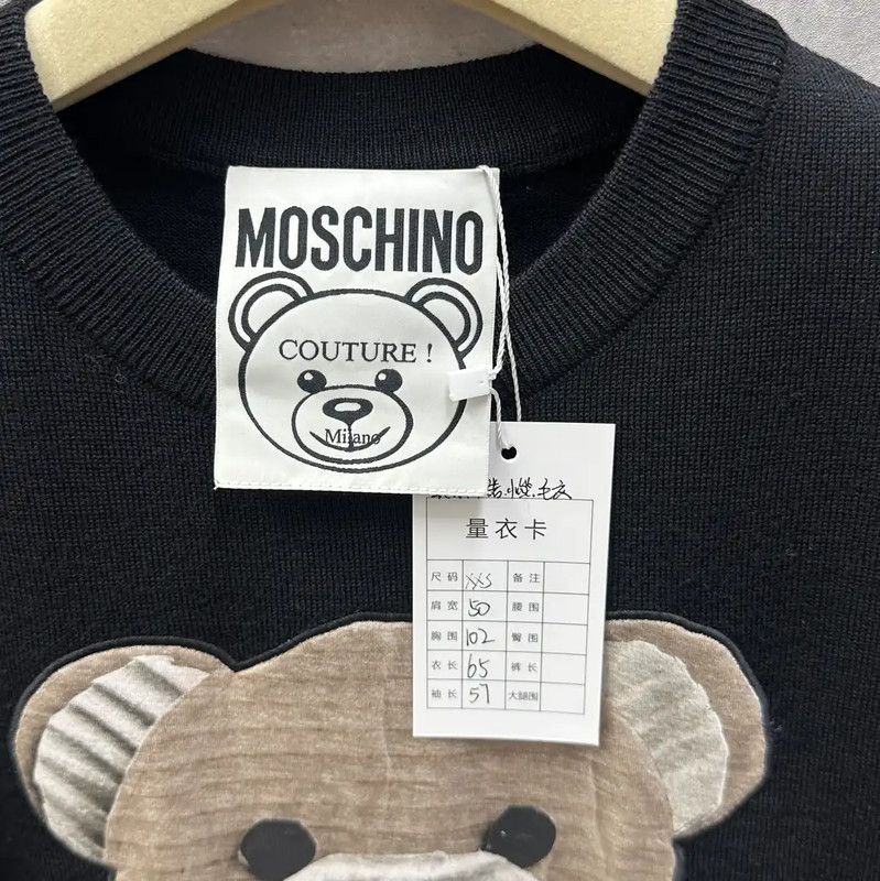 Moschino Moschino Black Wool Long Sleeve Sweater 0089 Size XXS / US 00 / IT 34 - 3 Thumbnail