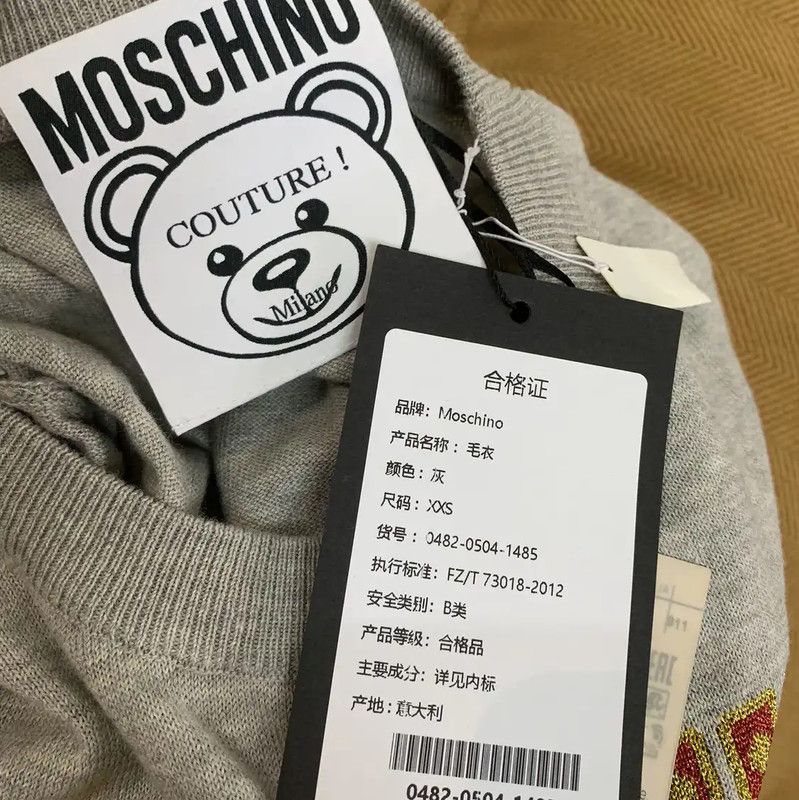 Moschino Moschino Gray Wool Blend Dress for Women 0089 Size XXS / US 00 / IT 34 - 5 Thumbnail