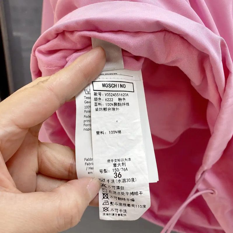 Moschino Moschino Pink Cotton Ladies Hoodie 0089 Size M / US 6-8 / IT 42-44 - 6 Thumbnail