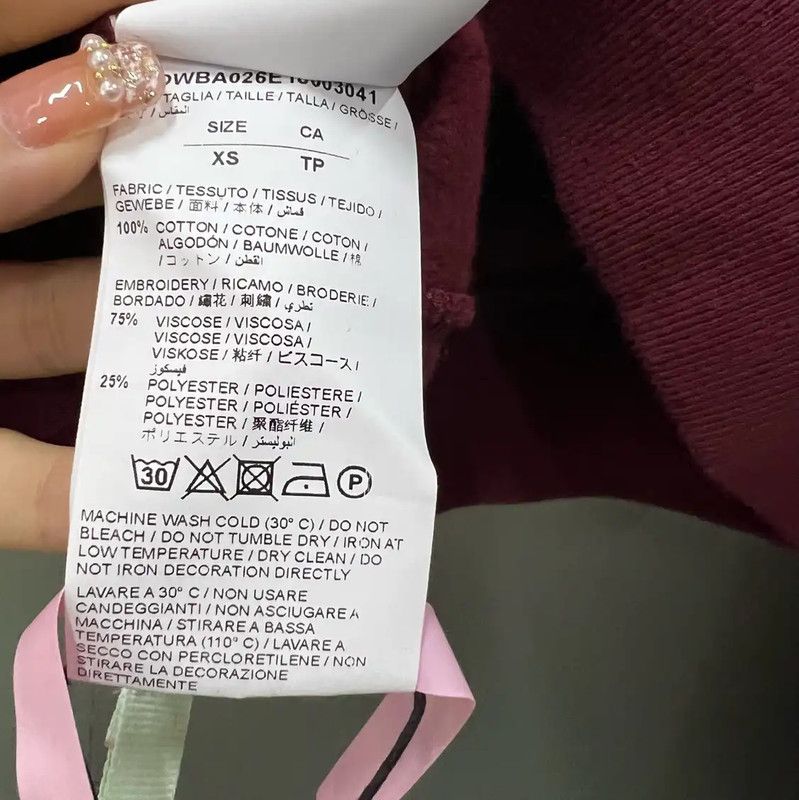 Off-White Off-White Burgundy Cotton Long Sleeve Sweatshirt 0089 Size XS / US 0-2 / IT 36-38 - 4 Thumbnail