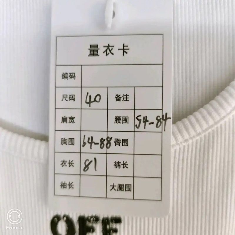 Off-White Off-White White Cotton Sleeveless Dress 0089 Size L / US 10 / IT 46 - 9 Thumbnail