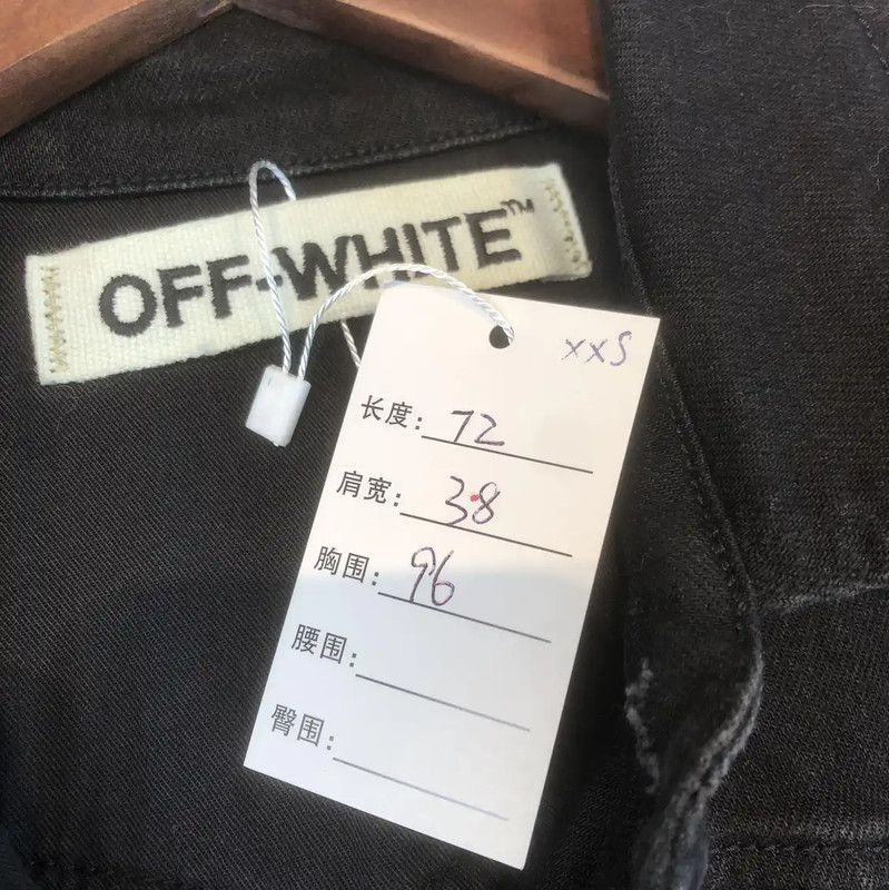 Off-White Off-White Black Cotton Printed Jacket for Women 0089 Size XXS / US 00 / IT 34 - 7 Thumbnail