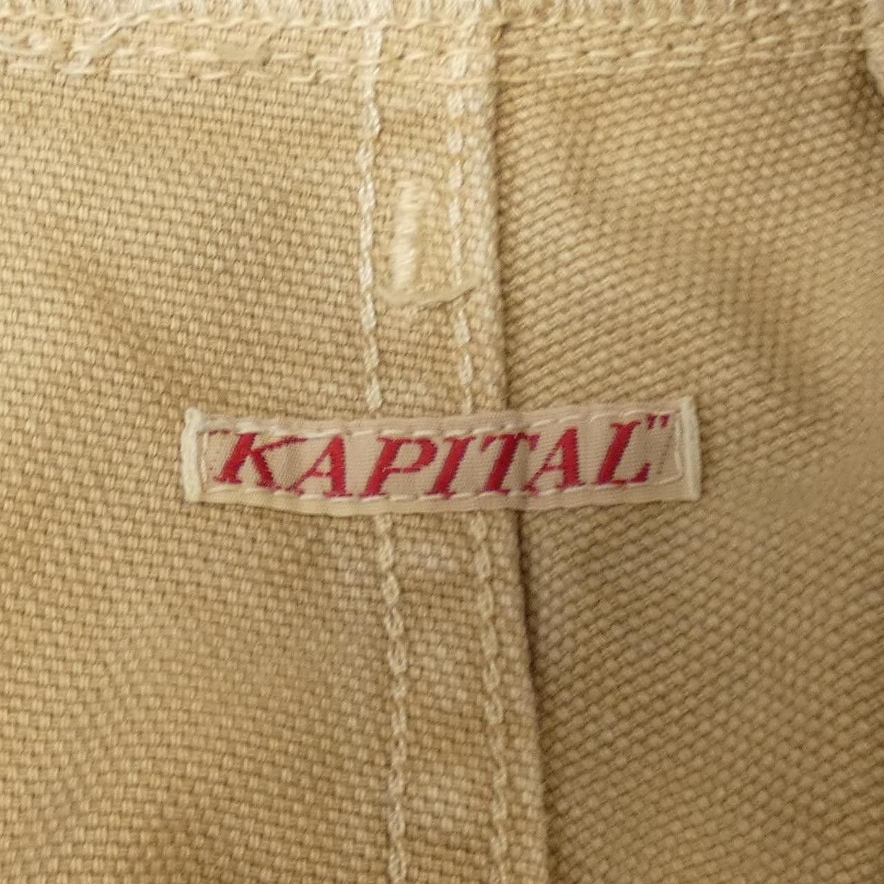 Other Other Kapital Pants Cotton Pants DUTY FREE for USA Size ONE SIZE - 4 Thumbnail